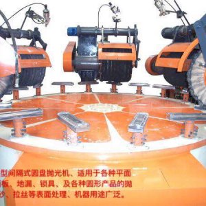 CR-306型間隔式圓盤(pán)拋光機(jī)