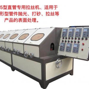 CR-115直管專用拉絲機(jī)